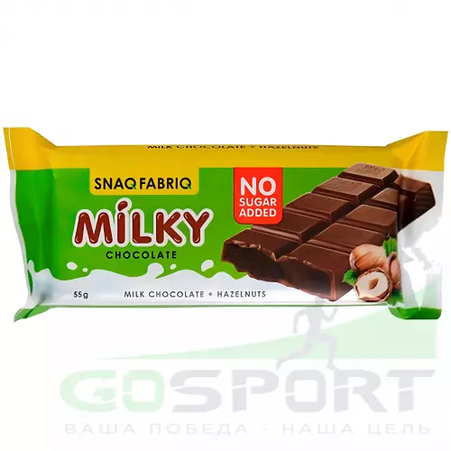 Протеиновый батончик SNAQ FABRIQ Milky 55 г, Шоколадно-ореховая паста