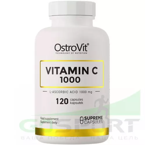  OstroVit Vitamin C 1000 mg 120 капсул