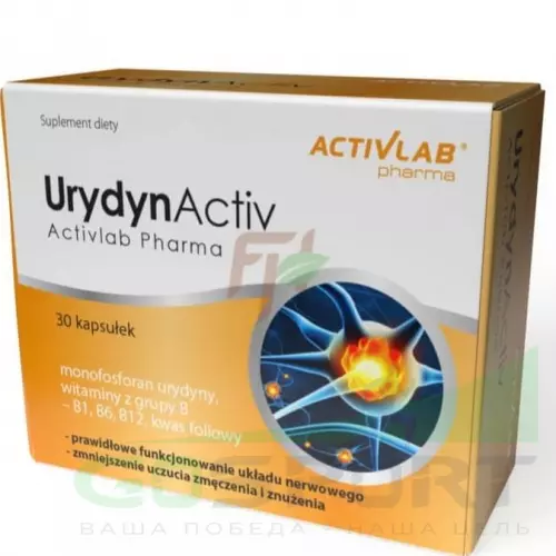  ActivLab UrydynActiv 30 капсул