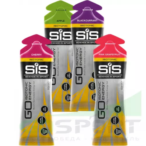 Гель питьевой SCIENCE IN SPORT (SiS) GO Isotonic Energy Gels 4 x 60 мл Микс, Вишня, Розовый грейпфрут, Яблоко, Черная смородина