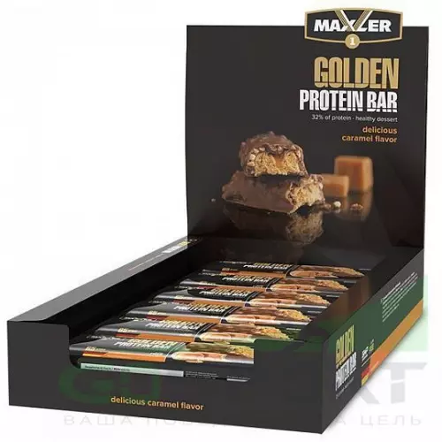 Протеиновый батончик MAXLER Golden Bar 12 х 65 г, Аппетитная карамель