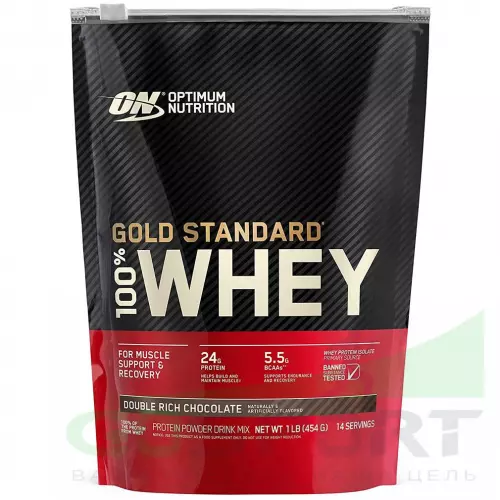  OPTIMUM NUTRITION 100% Whey Gold Standard 454 г, Двойной шоколад