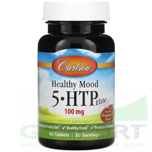  Carlson Labs Healthy Mood 5-HTP Elite 60 таблеток, Малина
