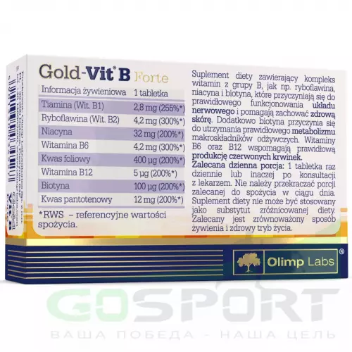  OLIMP Gold-Vit B Forte 60 таблеток