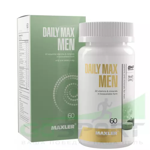  MAXLER Daily Max Men 60 таблеток