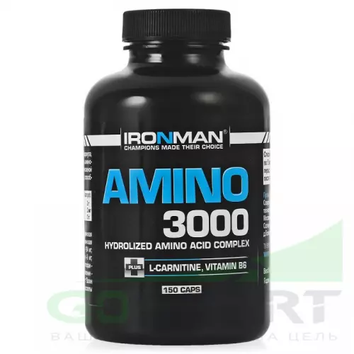 Аминокислотны Ironman Amino 3000 150 капсул