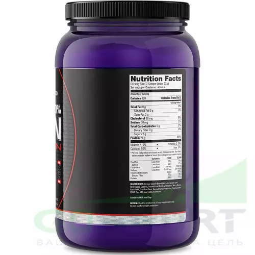 Казеиновый протеин Ultimate Nutrition PROSTAR 100% CASEIN 907, Клубника