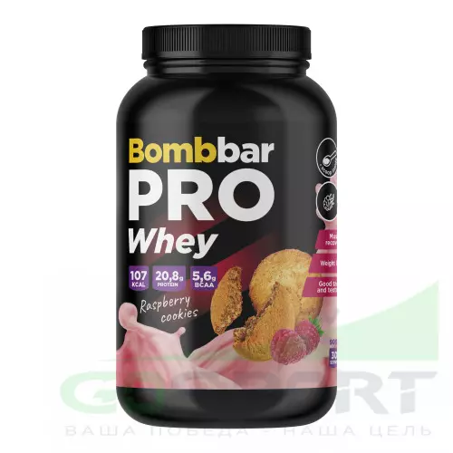  Bombbar Whey Protein Pro 900 г, Малиновое печенье