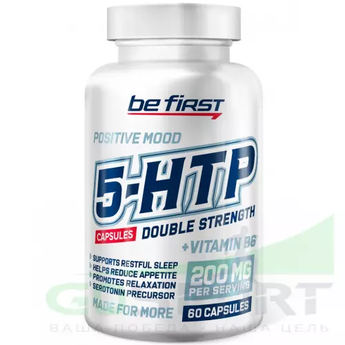  Be First 5-HTP(5-хтп) 200 MG + B6 DOUBLE STRENGTH 60 капсул 60 капсул