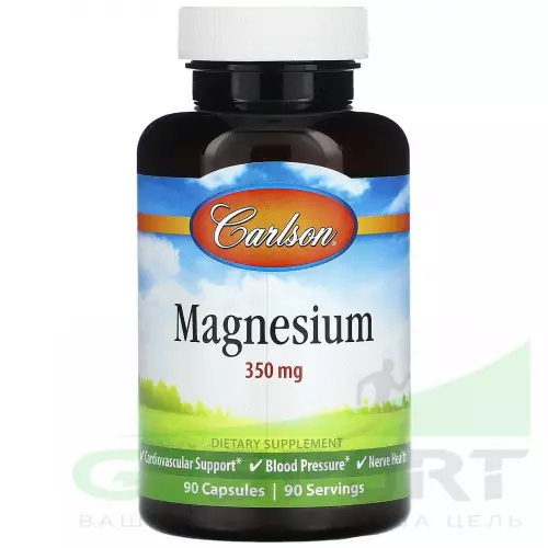  Carlson Labs Magnesium 90 капсул