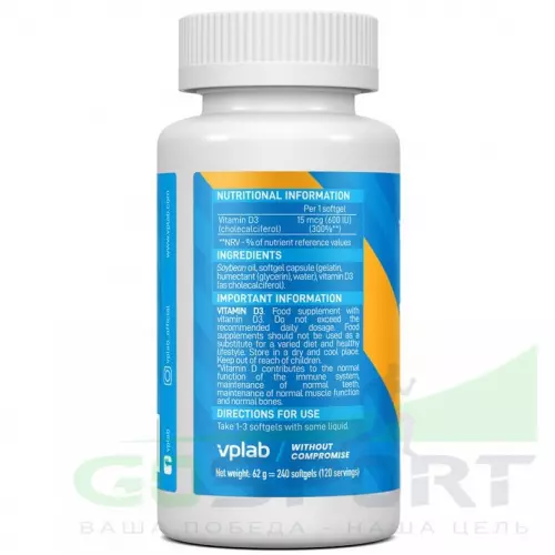  VP Laboratory Vitamin D3 600 IU 240 капсул