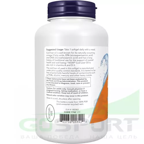 Омена-3 NOW FOODS Cod Liver Oil 650 mg 250 мягкий капсул