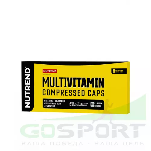 Витаминный комплекс NUTREND MULTIVITAMIN COMPRESSED CAPS 60 капсул, Нейтральный