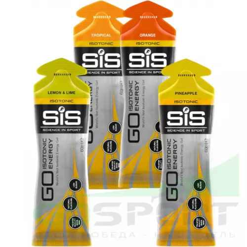 Гель питьевой SCIENCE IN SPORT (SiS) GO Isotonic Energy Gels 4 x 60 мл Микс, Апельсин, Лимон-Лайм, Ананас, Тропик