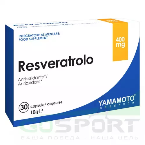  Yamamoto Resveratrolo 30 капсул