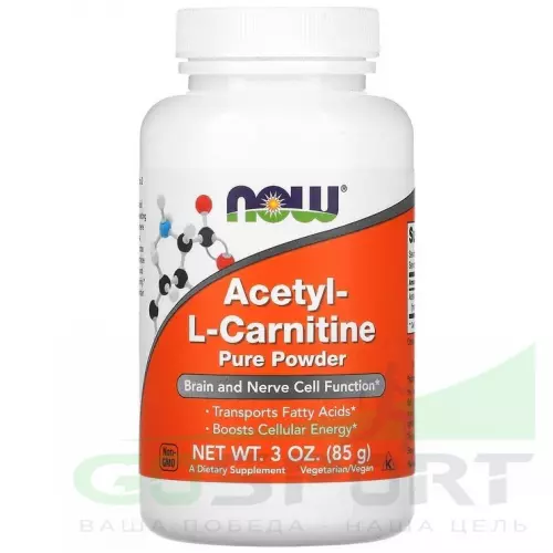  NOW FOODS Acetyl-L-Carnitine powder 85 г, Натуральный