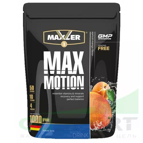 Изотоник MAXLER Max Motion 1000 г, Абрикос-манго