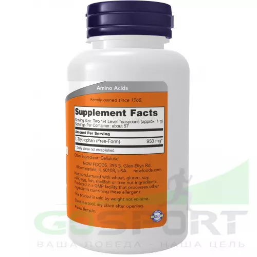  NOW FOODS L-Tryptophan Powder 57 г, Натуральный