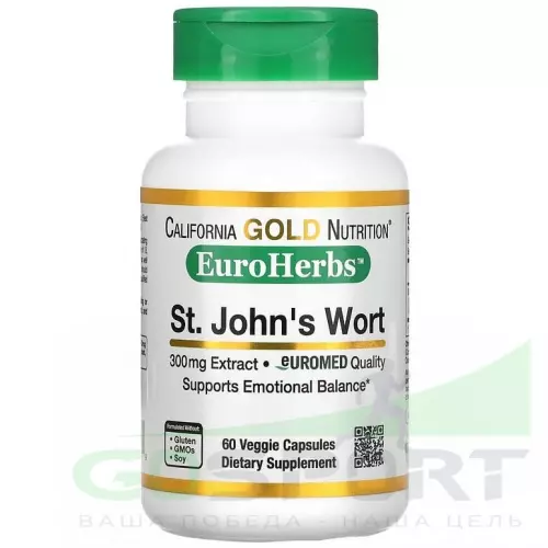  California Gold Nutrition St. John's Wort, EuroHerbs, 300 mg 60 вегетарианских капсул