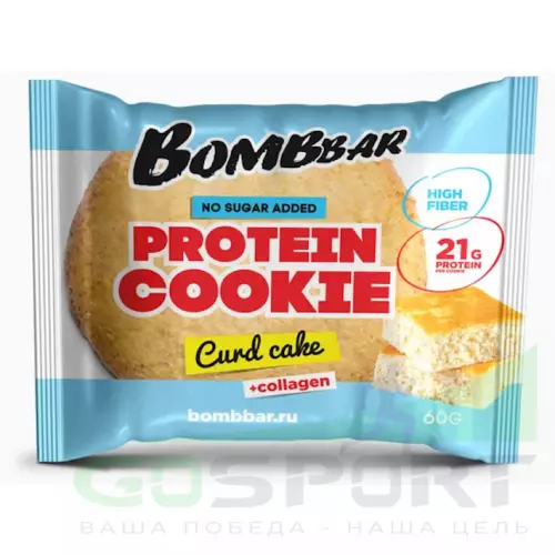 Протеиновый батончик Bombbar Protein cookie 6 протеин печенье x 60 г, Творожный кекс