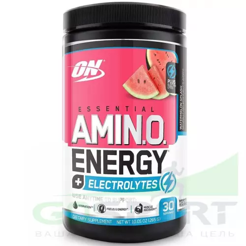 Аминокислоты OPTIMUM NUTRITION Essential Amino Energy + Electrolytes 285 г, Арбузный всплеск