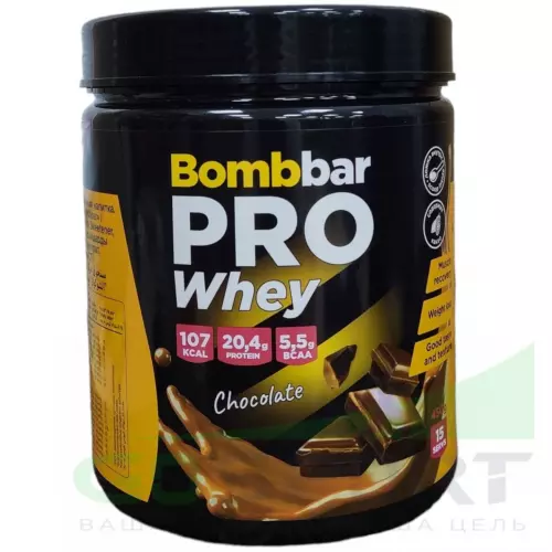  Bombbar Whey Protein Pro 450 г, Шоколад