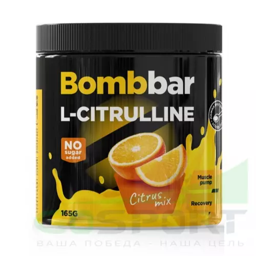  Bombbar L-Сitrulline  Pro 165 г, Цитрусовый микс