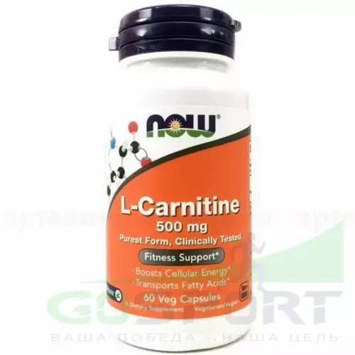  NOW FOODS L-Carnitine 500 мг 60 капсул