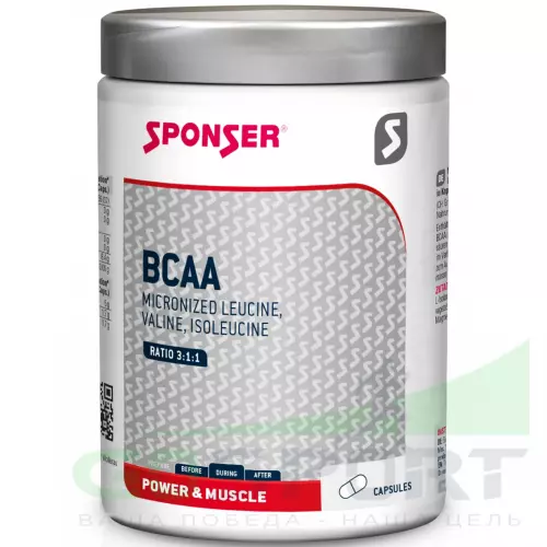  SPONSER BCAA 3:1:1 350 капсул, Нейтральный