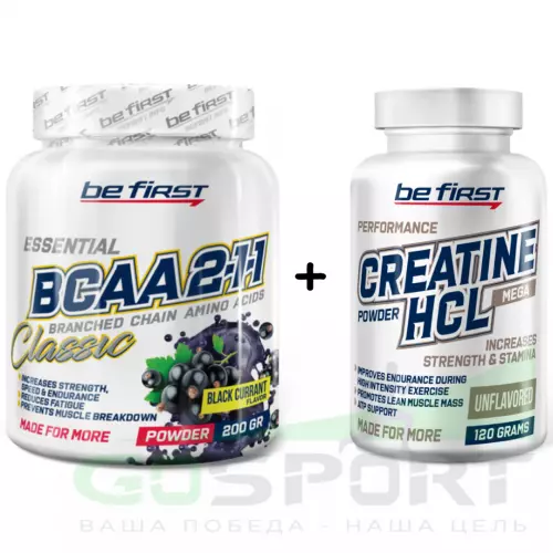  Be First Creatine HCL Powder + BCAA Classic Powder 2:1:1