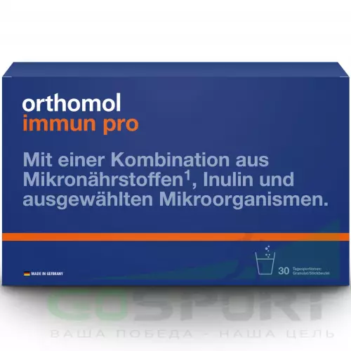  Orthomol Immun pro (порошок) курс 30 дней, Апельсин