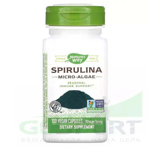  Nature's Way Spirulina 100 веганских капсул