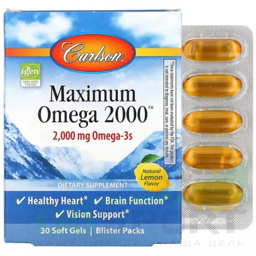Омена-3 Carlson Labs Maximum Omega 30 капсул, Лимон
