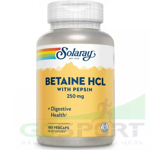  Solaray Betaine HCL with Pepsin 250 mg 180 веган капсул