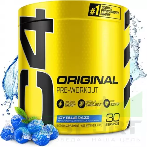 Предтреник Cellucor C4 Pre-Workout 180 г, Голубая малина