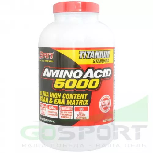 Аминокислоты SAN Amino Acid 5000 300 таблеток
