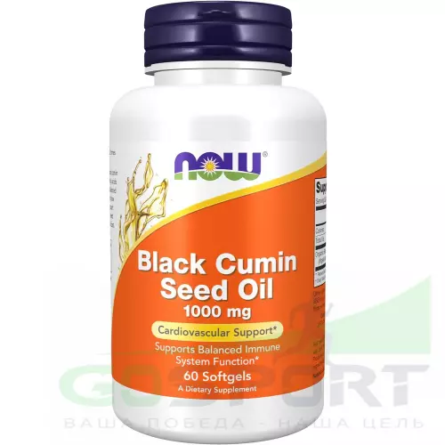  NOW FOODS Black Cumin Seed Oil 1000 mg 60 гелевые капсулы