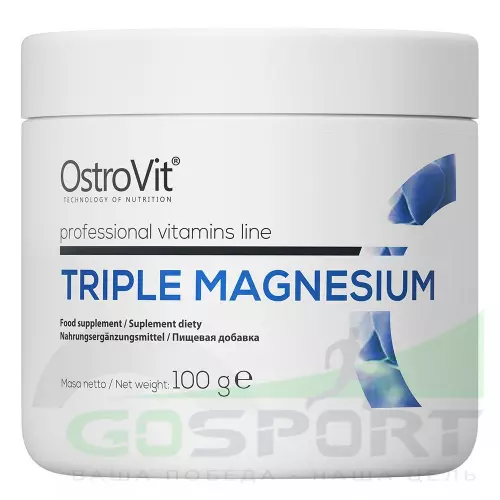  OstroVit Triple Magnesium 100 г