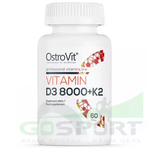  OstroVit Vitamin D3 8000 IU + K2 60 60 таблеток