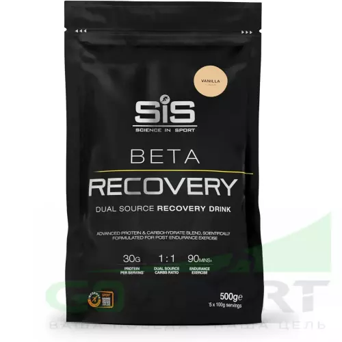 Восстановление SCIENCE IN SPORT (SiS) BETA RECOVERY 500 г, Ваниль