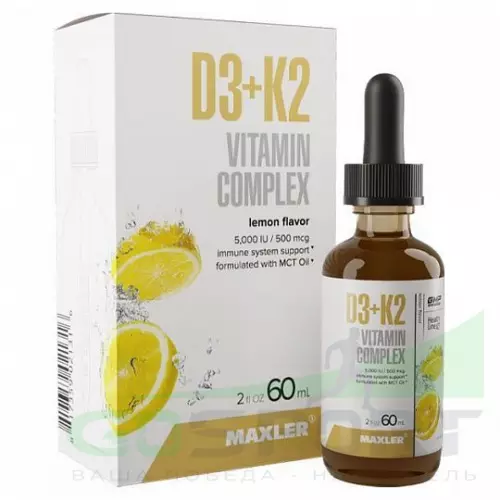  MAXLER D3+K2 Vitamin Complex drops 60 мл