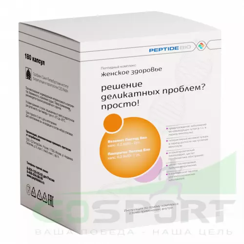  PeptideBio Пептидный комплекс «ЖЕНСКОЕ ЗДОРОВЬЕ» №180 3 x 60 капс