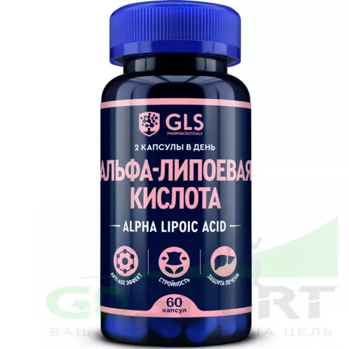  GLS pharmaceuticals Альфа-Липоевая кислота (Alpha Lipoic acid) 60 капсул