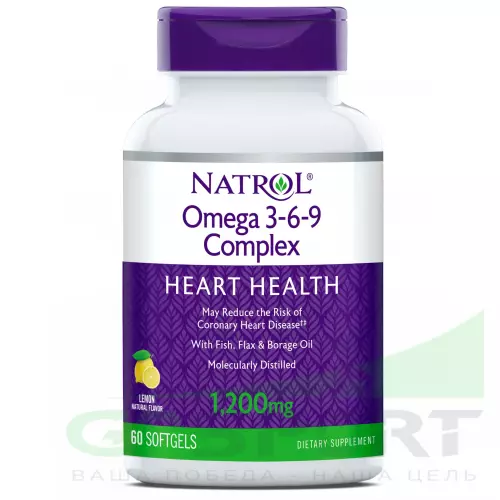 Омена-3 Natrol Omega 3-6-9 Complex 1200 mg 60 гелевых капсул, Лимон