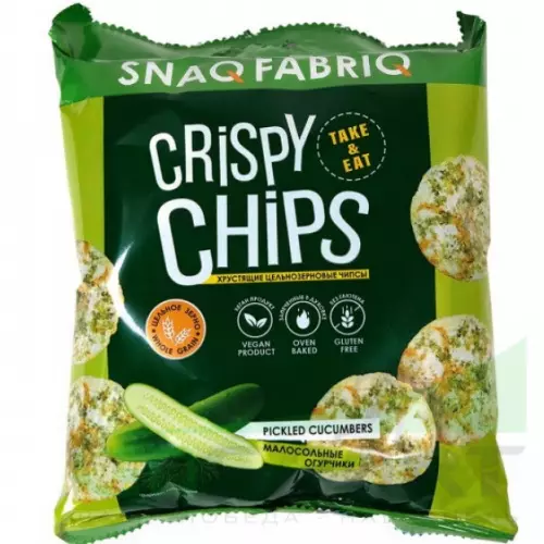  SNAQ FABRIQ Crispy Chips цельнозерновые 50 г, Малосольные огурчики