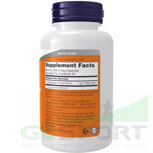  NOW FOODS L-Tryptophan 500 mg 60 веган капсул