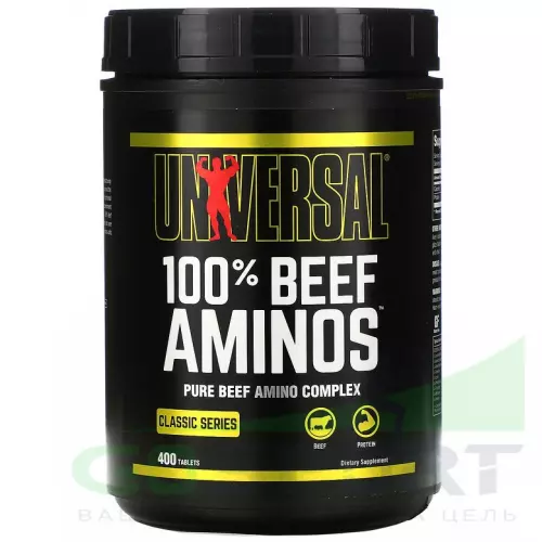 Аминокислоты UNIVERSAL NUTRITION 100% Beef Aminos 400 таблеток