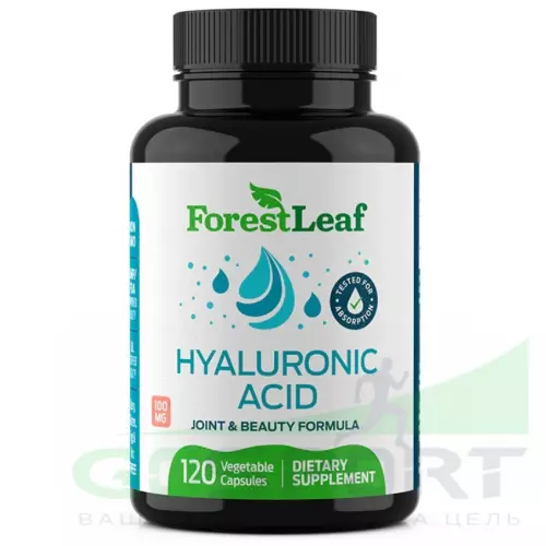  Forest Leaf HYALURONIC ACID 100 mg 120 веган капсул