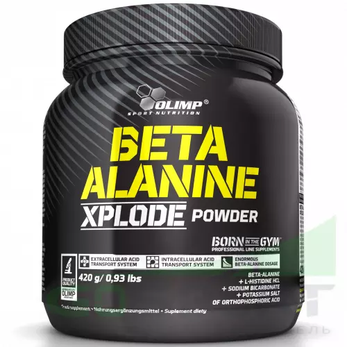 BETA-ALANINE OLIMP Beta-Alanine Xplode 420 г, Апельсин