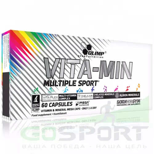Витаминный комплекс OLIMP VITA-MIN MULTIPLE SPORT MEGA CAPS 60 капсул, Нейтральный